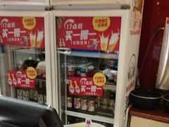 -宏状元现熬粥·京味菜(五棵松店)