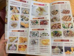 菜单-聚龙酒家(富豪花园店)