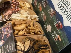 -芸山季·云南山珍菌火锅(人民广场来福士店)