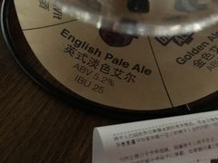 -TAPS精酿啤酒屋