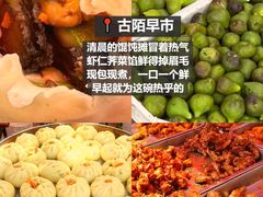 -林海公园