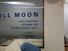 -FULL MOON满月咖啡