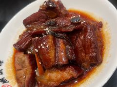 -熙盛源(复兴路店)