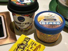 -福田卓悦INTOWN购物中心
