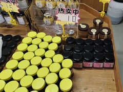 -苏州市吴中区光福窑上花果蜜饯厂