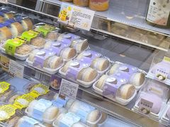 -DEMO黛慕蛋糕(三街两巷店)