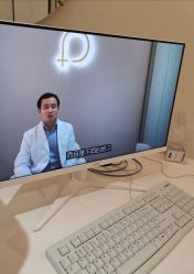 -纯粹医美