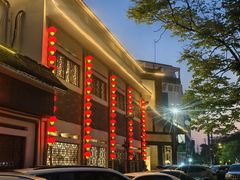 -苏浙徽·农家大院(吴江中山南路店)