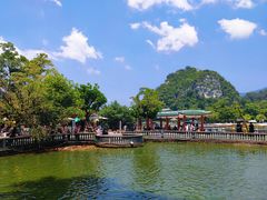 -星湖旅游景区七星岩