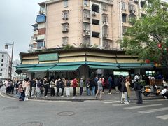 -李记清真馆(打钉巷店)