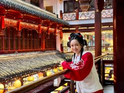 -汉仪华裳汉服馆(打浦桥店)