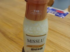 -文叔·湖北名小吃·小龙虾(华强北店)