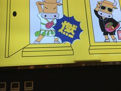 -燃尖儿自助串串火锅(新业广场店)