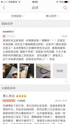 叶氏婚纱摄影YEH'S&nbsp;PHOTO(宝山旗舰店)-格莱美国际影像馆(盛世芳华店)