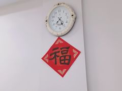 -Andrew指甲专科灰指甲·甲沟炎矫正·3D步态矫形鞋垫定制(浦三路店)