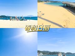 -大梅沙海滨公园