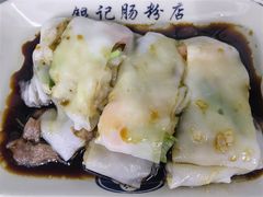 -银记肠粉店(北京路店)