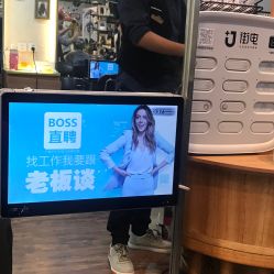 -雅典娜造型