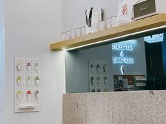 -野人先生现做冰淇淋(北京环宇荟店)