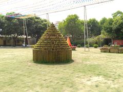 -揭东万竹园旅游景区