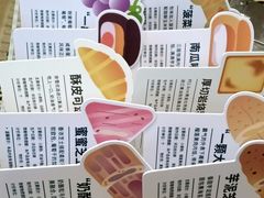 -奈雪的茶(沙坪坝印象汇店)