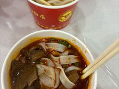 -骏骏牛肉粉店(吉庆街店)
