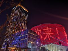 -万达瑞华酒店美食汇自助餐厅(楚河汉街店)