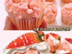 -千浔一暖DIY蛋糕烘焙(人民大学店)