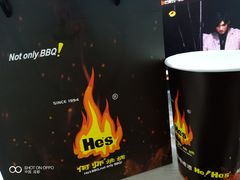 -何师烧烤·香辣蟹·川菜·30年老品牌(太古里旗舰店)