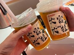 -陈记顺和潮汕鲜牛肉火锅(棠德南路店)