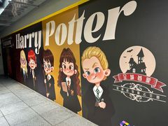 -谜盒子奇幻密室(南屏店)