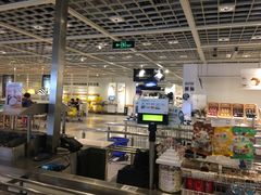 -宜家·瑞典风味餐厅(无锡店)