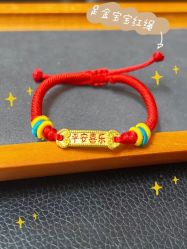 点击看大图 -Cindy Jewelry·钻戒·彩色宝石