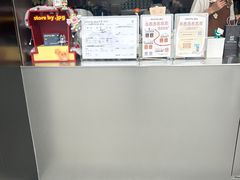 -JPG canteen(广州乐峰广场店)