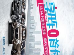 特色烤鲜羊肉-紫光园(燕郊总店)