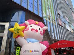 -百佳华佳漾里(坂田店)