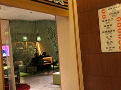 -大江户·温泉洗浴(浑南店)
