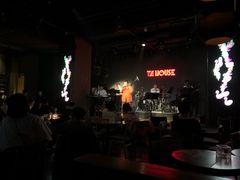 -TZ House音乐现场(茅台店)
