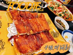 -老来福·非遗酸汤兔(凯旋路店)
