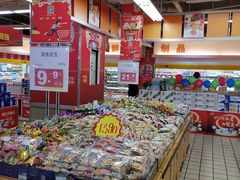 -沈阳大商千盛购物中心有限公司(长江街店)