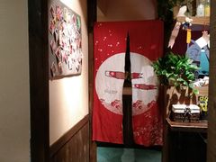 -春草居酒屋·晴子の店