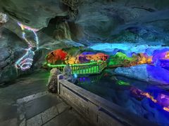 -星湖旅游景区七星岩