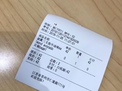 -Cafe Mersey默西咖啡(西交店)