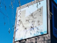 -瓦厂酒店