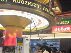 -火啫啫·粤式啫啫煲(南京弘阳店)