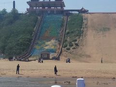 -南戴河国际娱乐中心