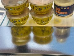 -德禄酸奶(莫家街店)