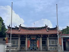 -晋江五店市传统文化旅游区