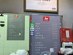 -斯丹姜母鸭·古法干香(田安南路店)