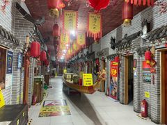 -即墨老公社·海肠捞饭大王(古城店)